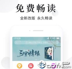 菲律宾被拉黑后签证还能用吗？